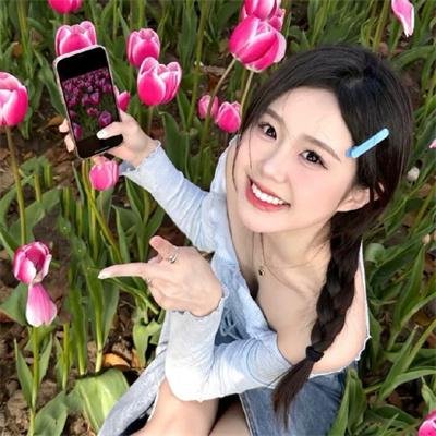 滨虎
